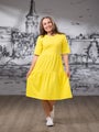 VILMAdress ss (lemon jersey)